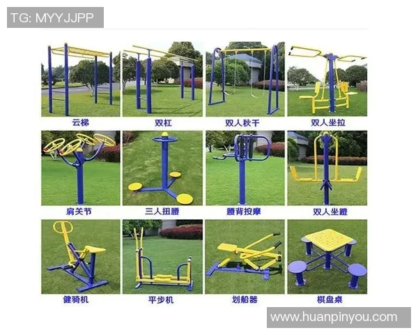 江苏奥华体育健身器材助力全民健身打造健康生活新方式